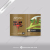 Guide Design Disk Jandir Fatahi